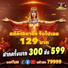hhubvip ကြိုဆိုပါသည် — Myanmar ကစားသမားများအတွက် Online Gaming